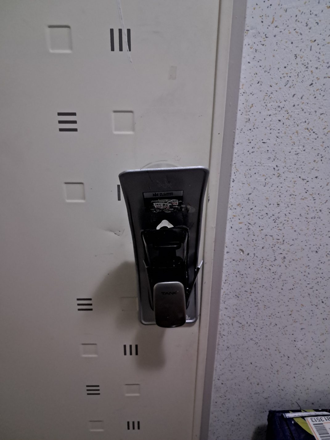 일동 도어락 신규 설치 작업